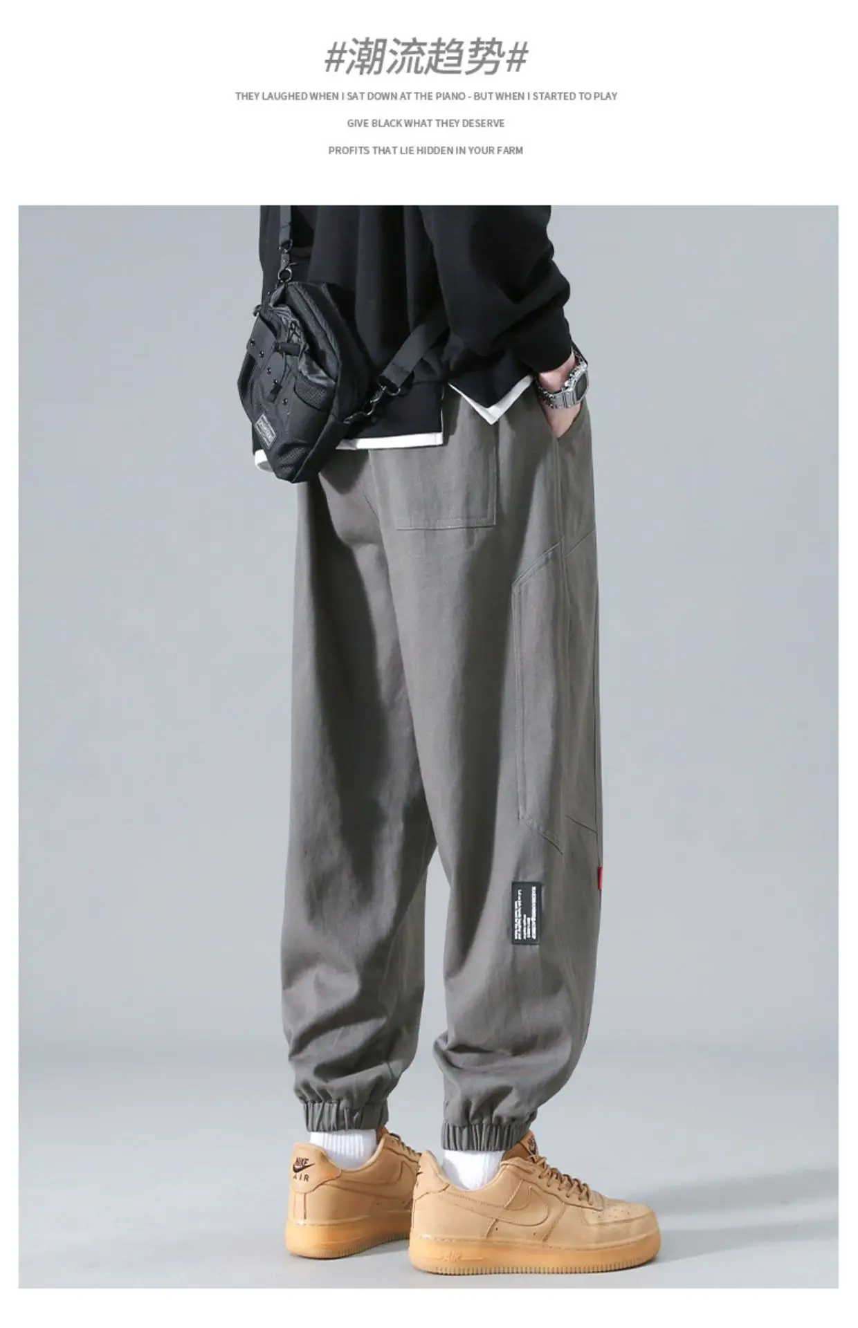 Huagang Camel Leg Pants Men Spring Autumn Casual — feature 4