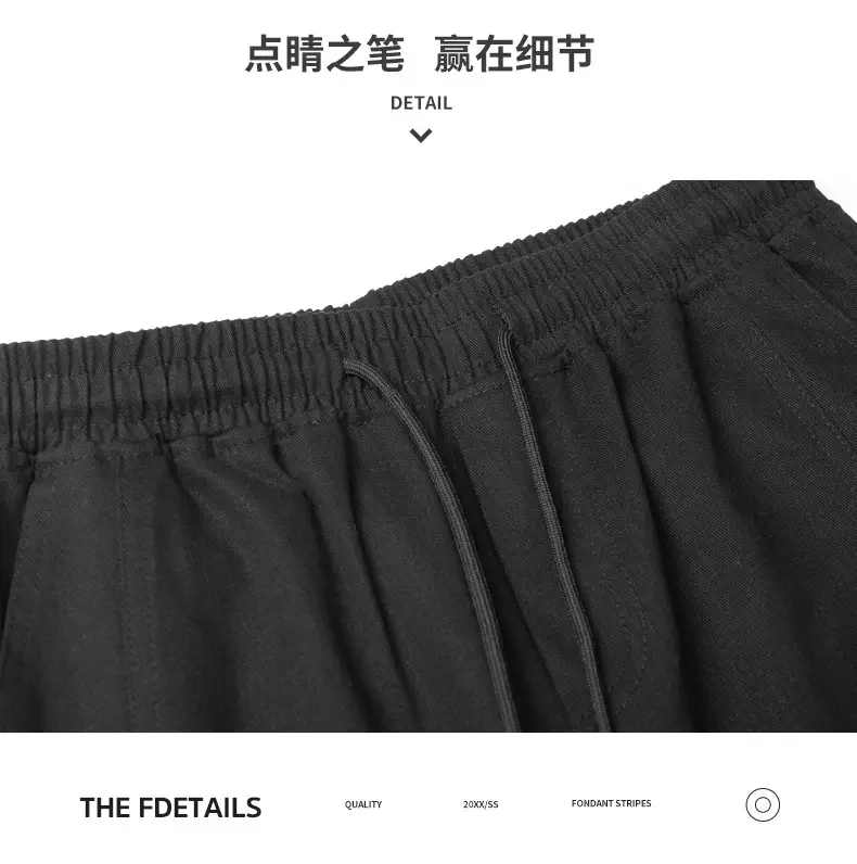 Huagang Camel Leg Pants Men Spring Autumn Casual — feature 5