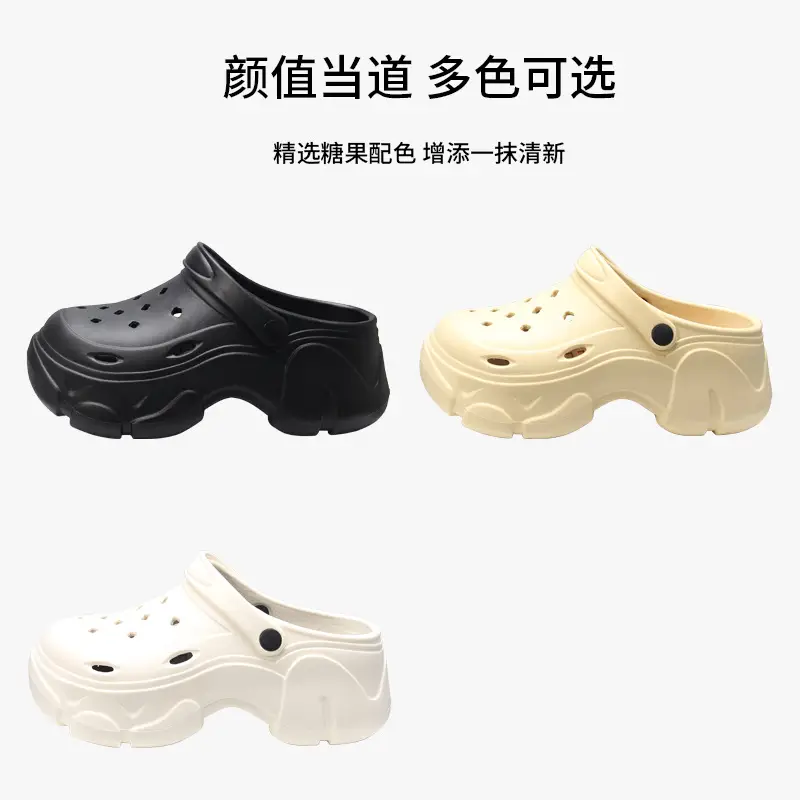 Women's Clogs with High Heels and Thick Soles, Small Size, Height-Increasing, Eva Sandals with a Comfortable Feel, Breathable and Suitable for Outdoor Wear, for Foreign Trade and Cross-Border Sales - Image 6