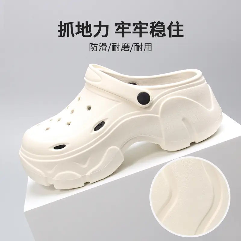 Women's Clogs with High Heels and Thick Soles, Small Size, Height-Increasing, Eva Sandals with a Comfortable Feel, Breathable and Suitable for Outdoor Wear, for Foreign Trade and Cross-Border Sales - Image 7