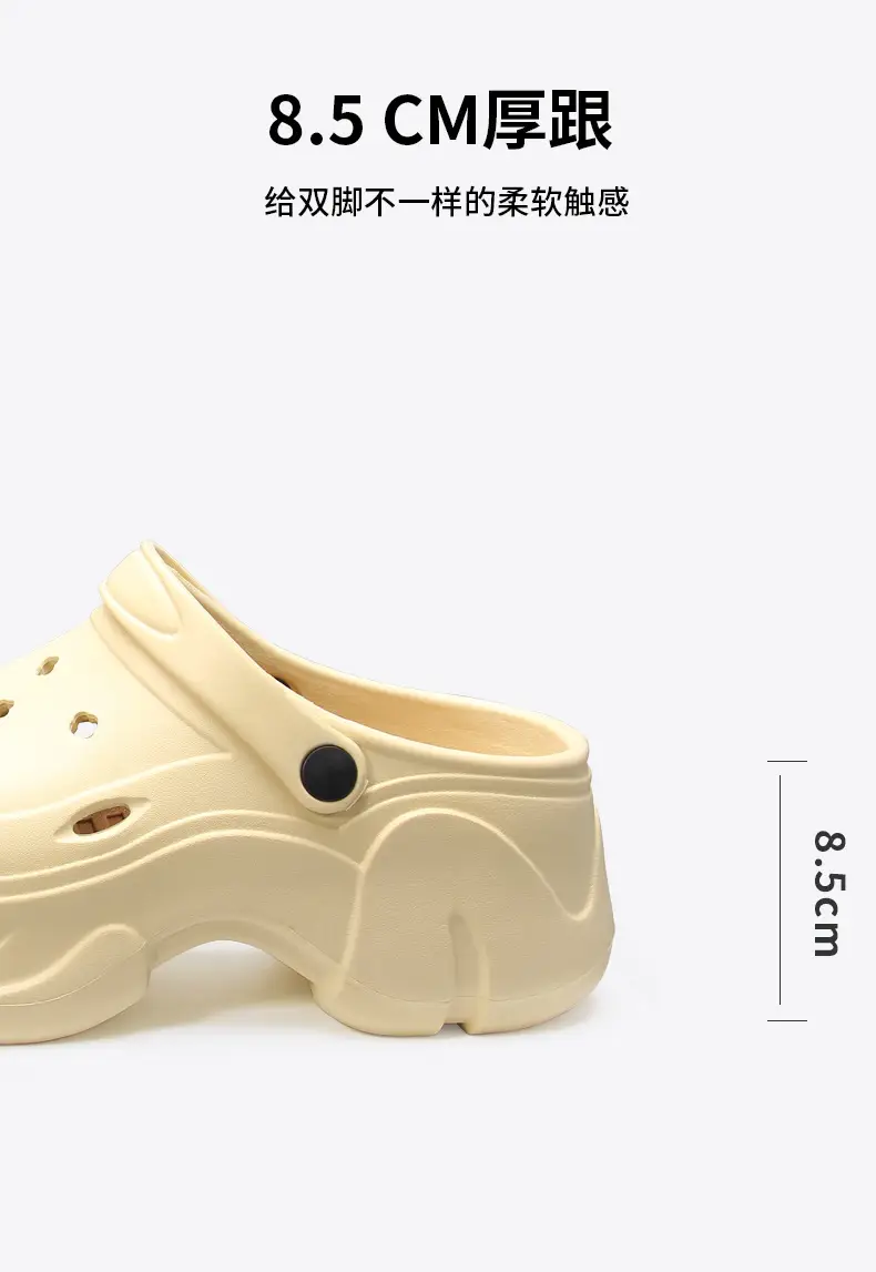Women's Clogs with High Heels and Thick Soles, Small Size, Height-Increasing, Eva Sandals with a Comfortable Feel, Breathable and Suitable for Outdoor Wear, for Foreign Trade and Cross-Border Sales — feature 10