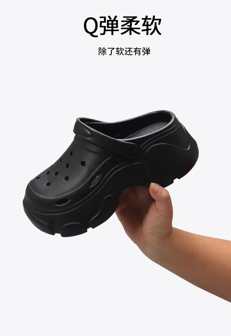 Women's Clogs with High Heels and Thick Soles, Small Size, Height-Increasing, Eva Sandals with a Comfortable Feel, Breathable and Suitable for Outdoor Wear, for Foreign Trade and Cross-Border Sales — feature 11