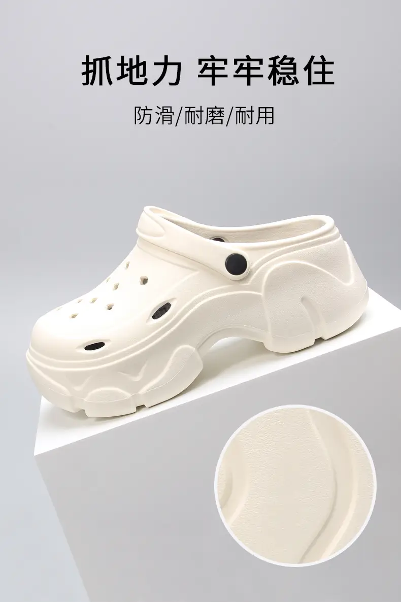 Women's Clogs with High Heels and Thick Soles, Small Size, Height-Increasing, Eva Sandals with a Comfortable Feel, Breathable and Suitable for Outdoor Wear, for Foreign Trade and Cross-Border Sales — feature 12