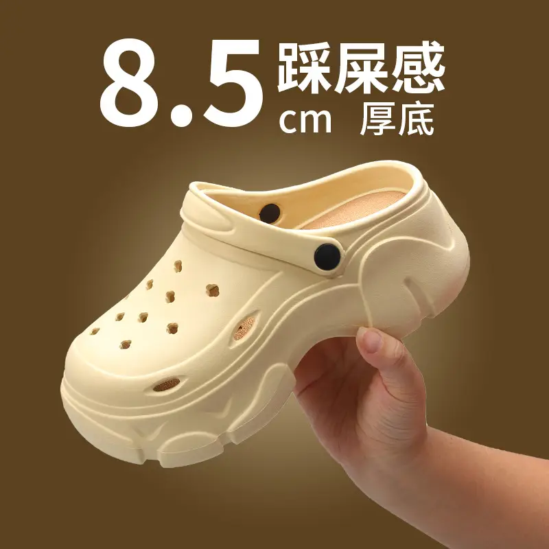Women's Clogs with High Heels and Thick Soles, Small Size, Height-Increasing, Eva Sandals with a Comfortable Feel, Breathable and Suitable for Outdoor Wear, for Foreign Trade and Cross-Border Sales - Image 2