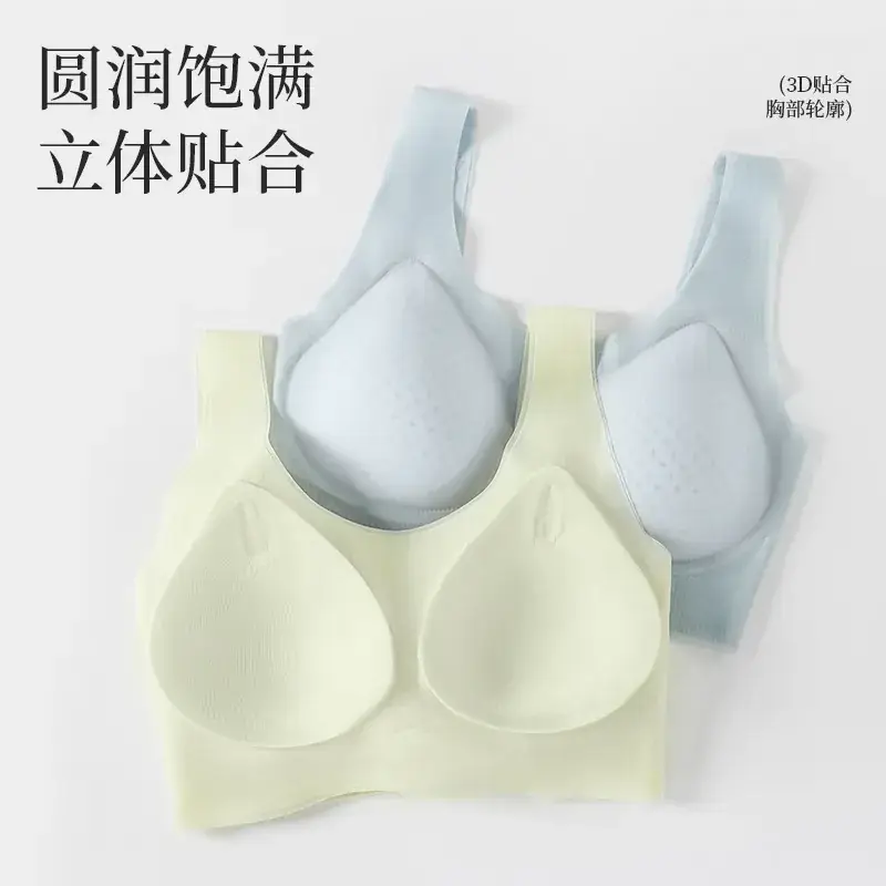 Jelly Push-Up Bra for Women, Soft Support, Seamless - Image 6