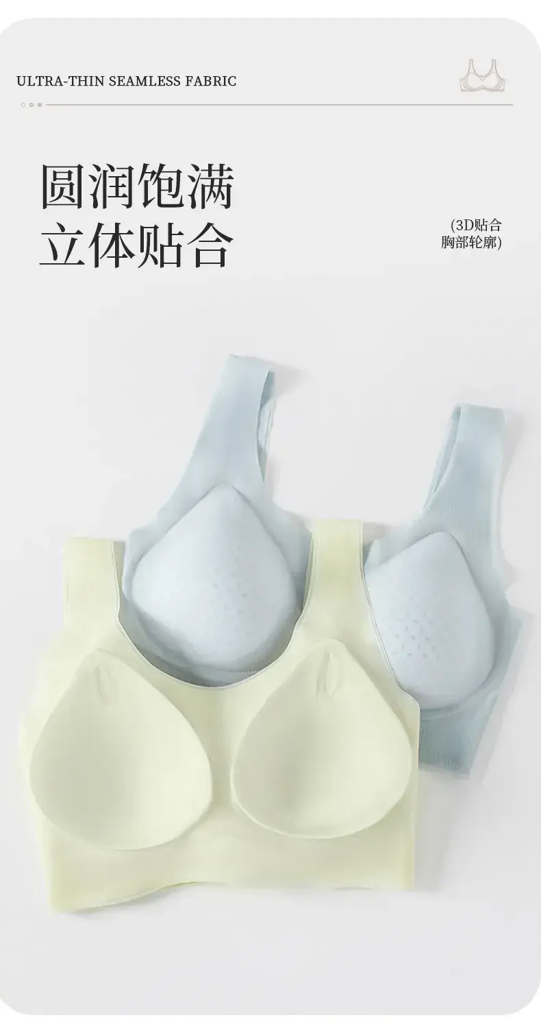Jelly Push-Up Bra for Women, Soft Support, Seamless — feature 5