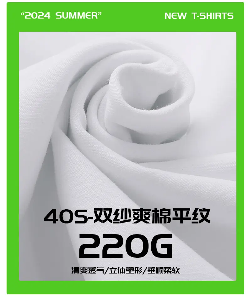 Men Black Cotton T-Shirt 2025 Summer Youth — feature 5