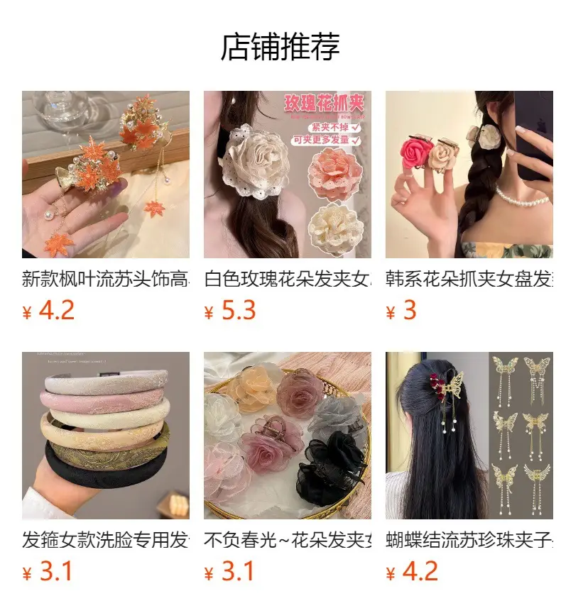 Chinese-style Blue Fish Tail Hairpin with Pearl Drop — feature 2