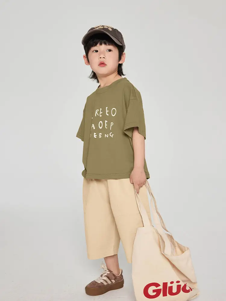 Kids Korean Style Grey T-Shirt Brown Pants Set - Image 5
