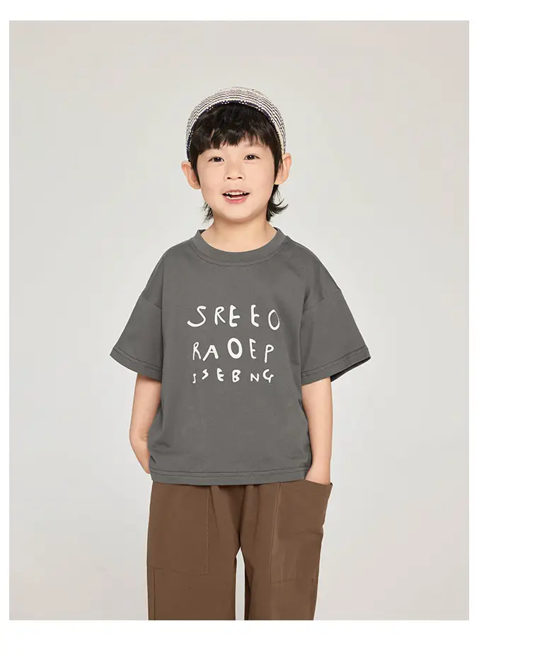 Kids Korean Style Grey T-Shirt Brown Pants Set — feature 14