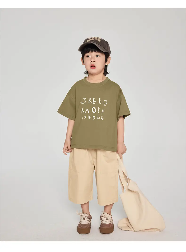 Kids Korean Style Grey T-Shirt Brown Pants Set — feature 16