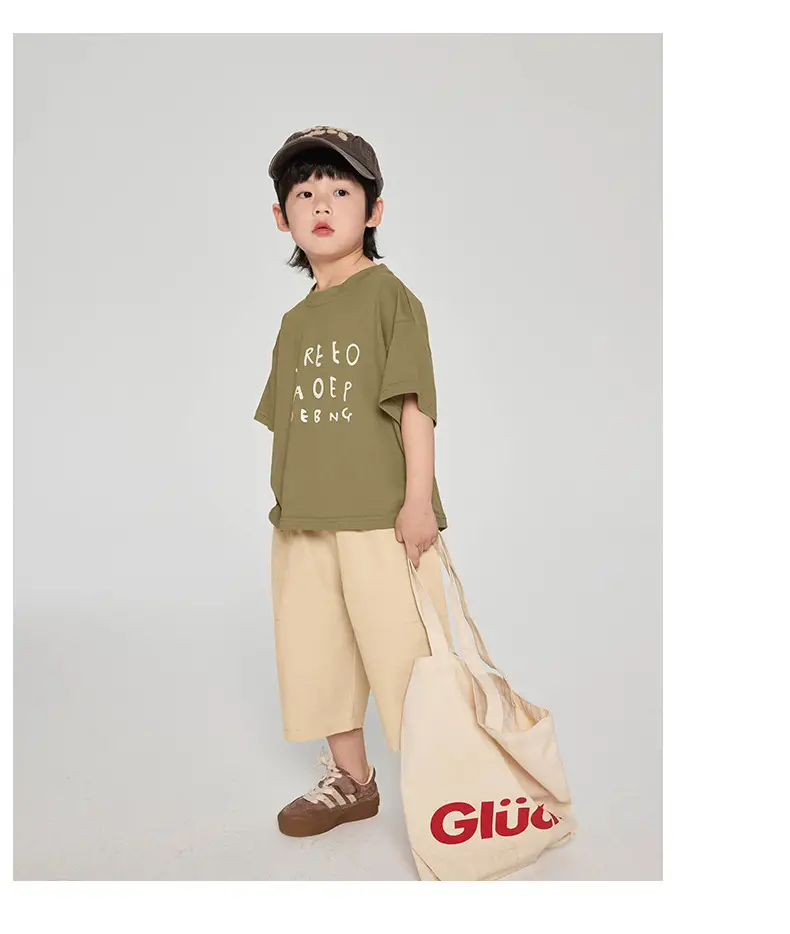 Kids Korean Style Grey T-Shirt Brown Pants Set — feature 20