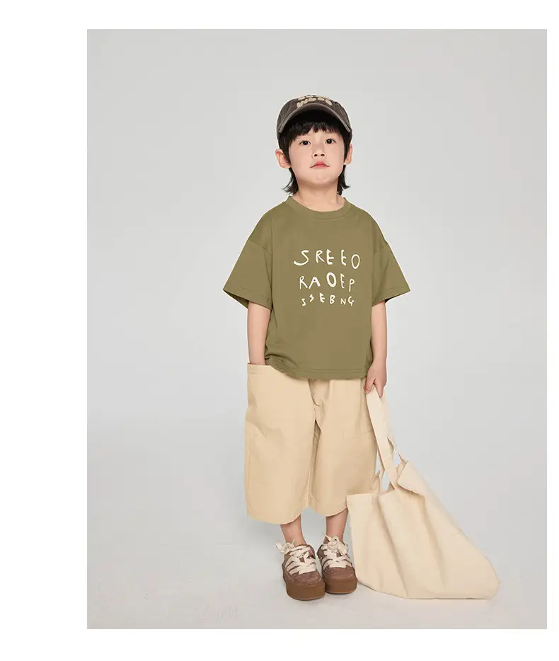 Kids Korean Style Grey T-Shirt Brown Pants Set — feature 21