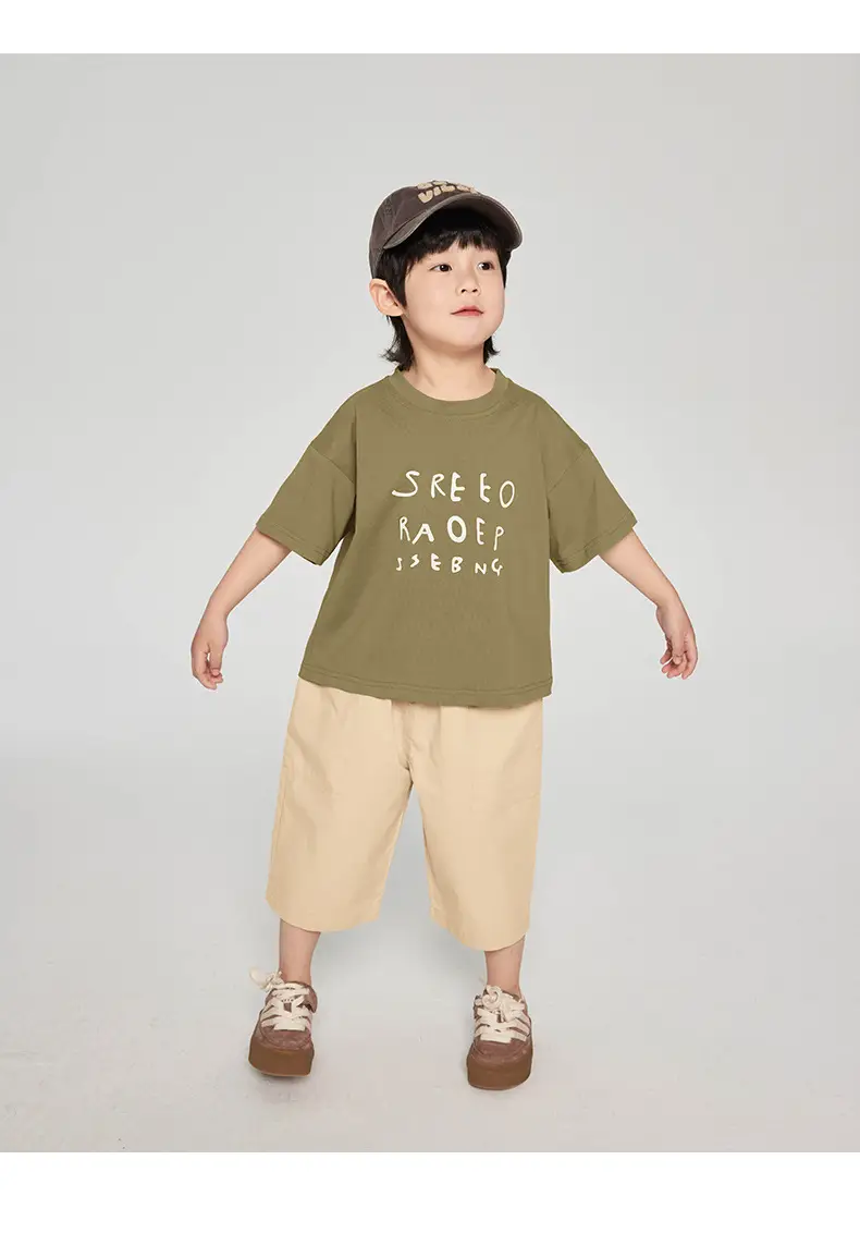 Kids Korean Style Grey T-Shirt Brown Pants Set — feature 22