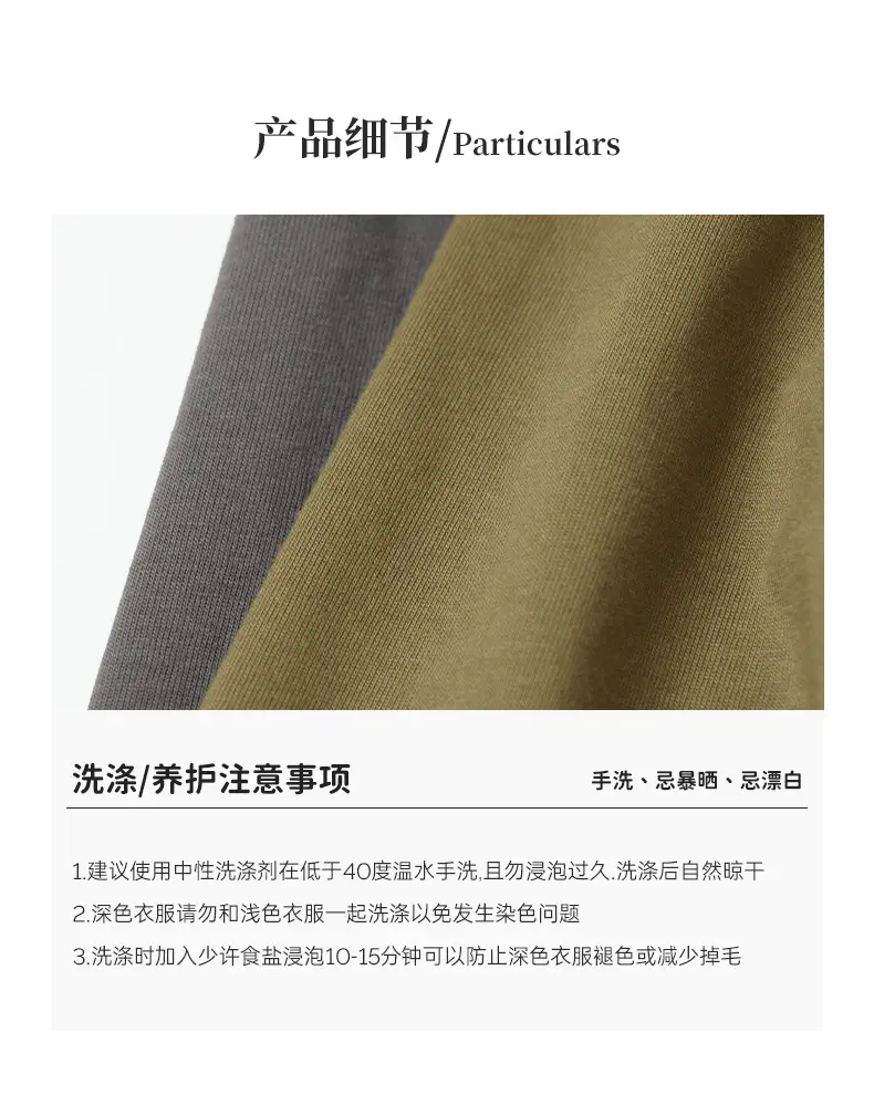 Kids Korean Style Grey T-Shirt Brown Pants Set — feature 6