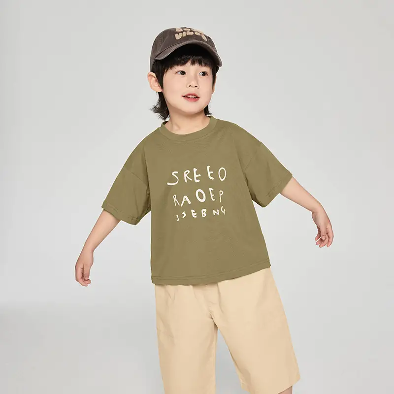 Kids Korean Style Grey T-Shirt Brown Pants Set - Image 2
