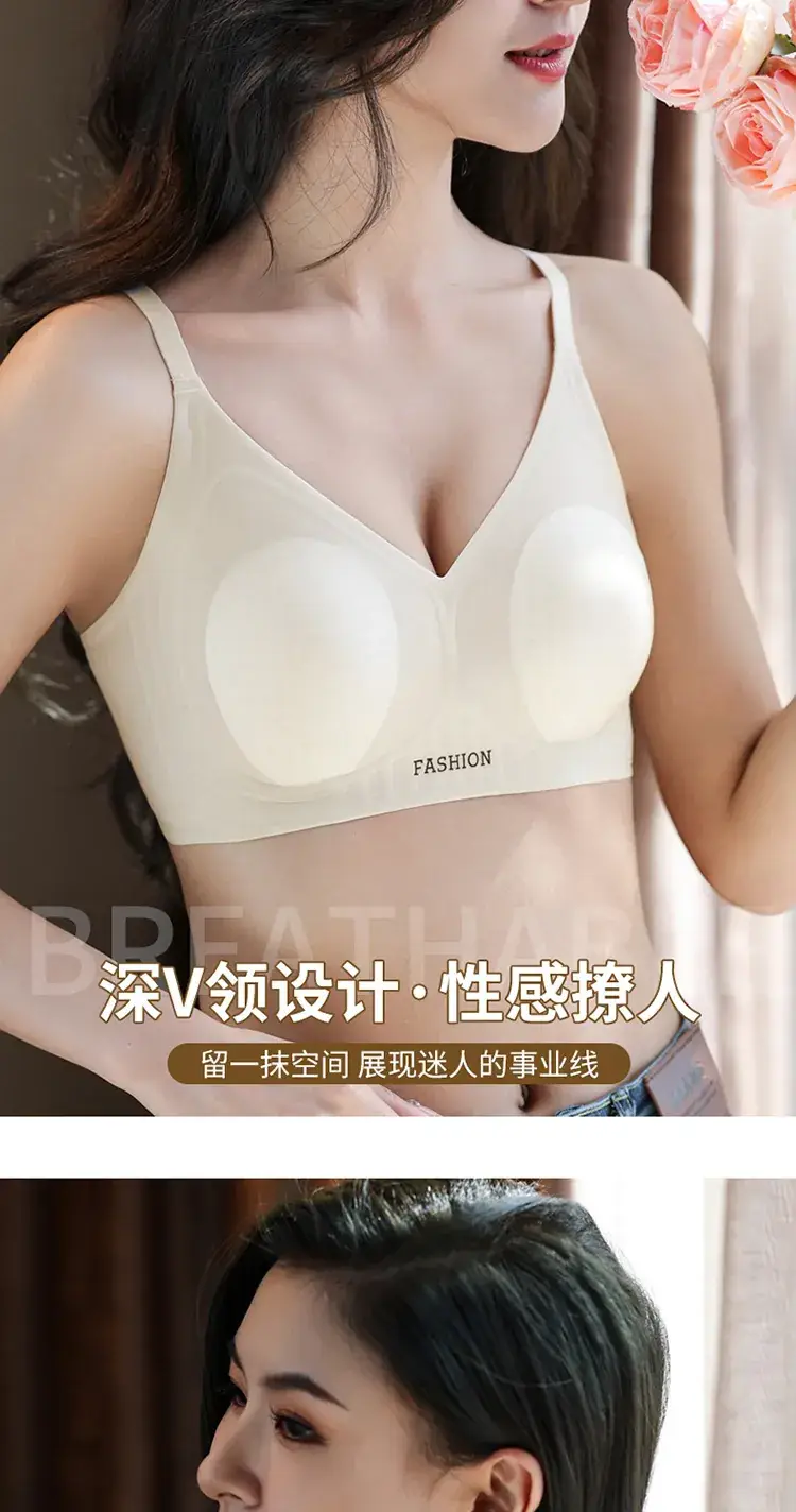 Traceless Push-up Bra Women Small Chest No Steel Ring — feature 15