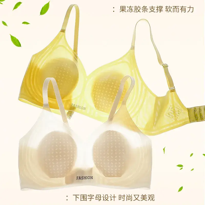 Traceless Push-up Bra Women Small Chest No Steel Ring — feature 29