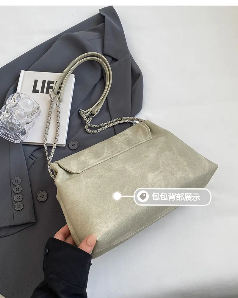 Women's Textured Chain Tote Bag Beige 2024 — feature 10