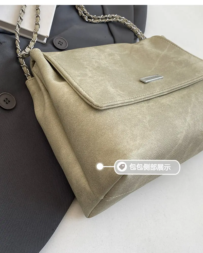 Women's Textured Chain Tote Bag Beige 2024 — feature 11