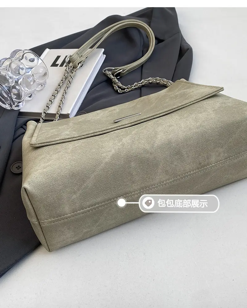 Women's Textured Chain Tote Bag Beige 2024 — feature 12