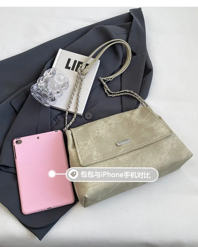 Women's Textured Chain Tote Bag Beige 2024 — feature 8