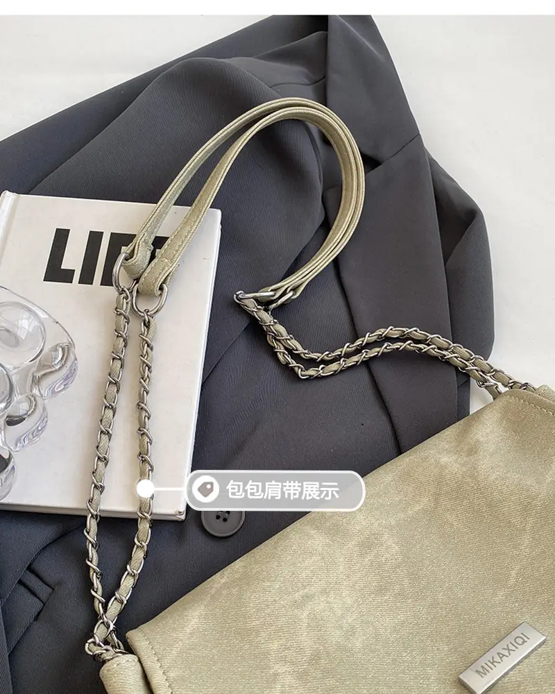 Women's Textured Chain Tote Bag Beige 2024 — feature 9