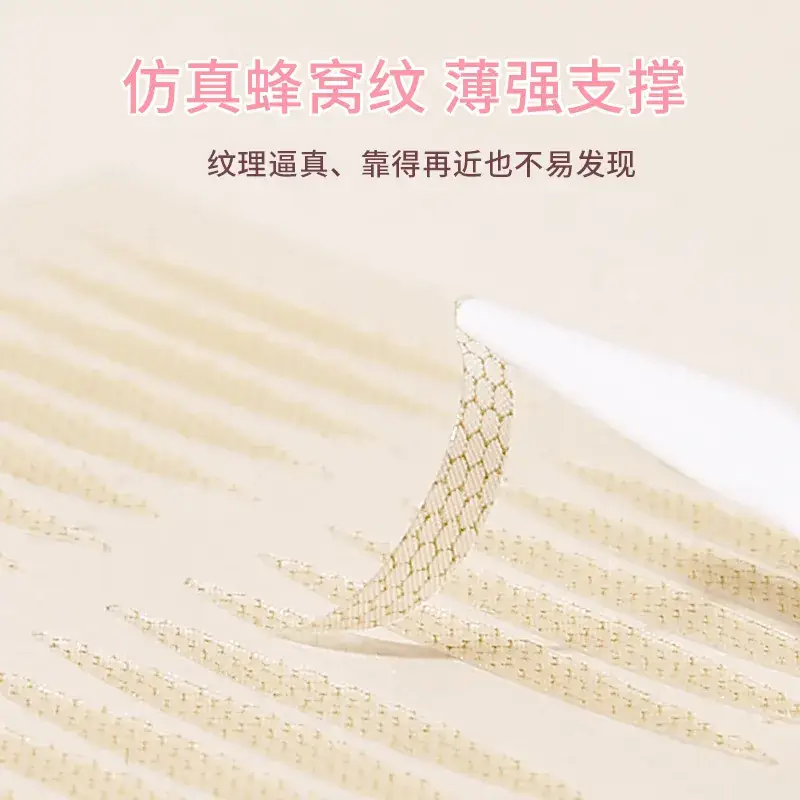 Natural Invisible Double Eyelid Stickers for All Skin Types - Image 7