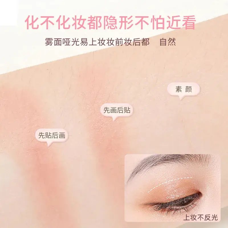 Natural Invisible Double Eyelid Stickers for All Skin Types - Image 8