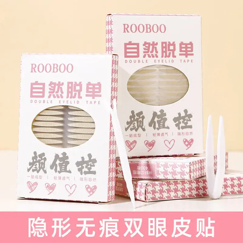 Natural Invisible Double Eyelid Stickers for All Skin Types - Image 9