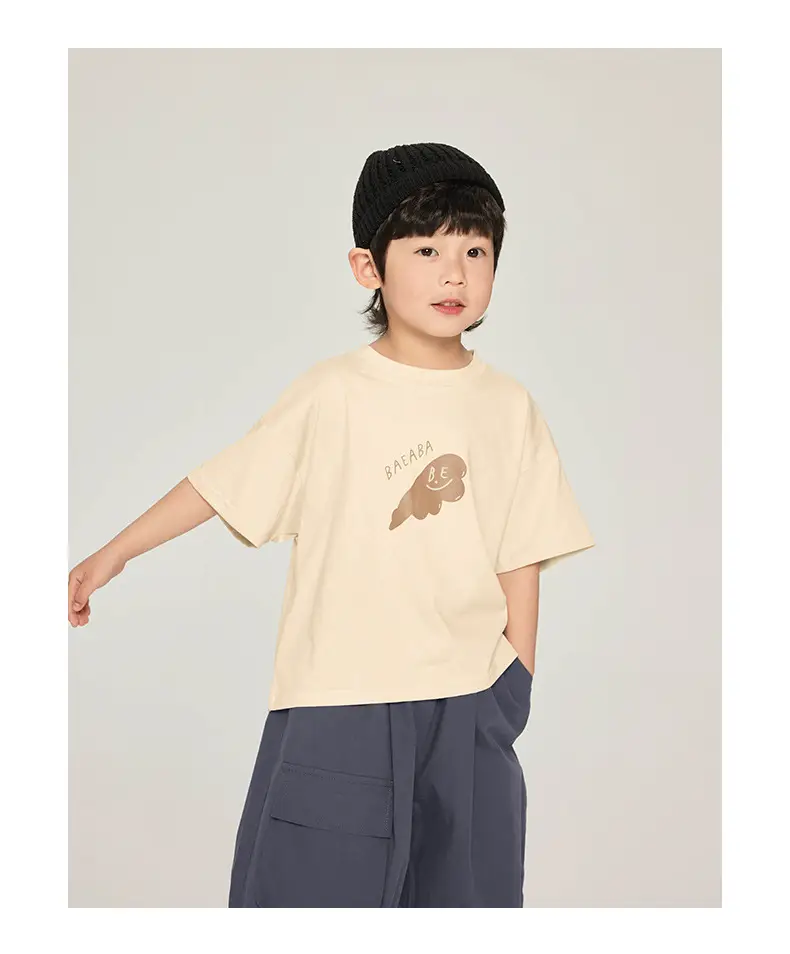 Kids T-Shirt Brown White Graphic Korean Style — feature 11