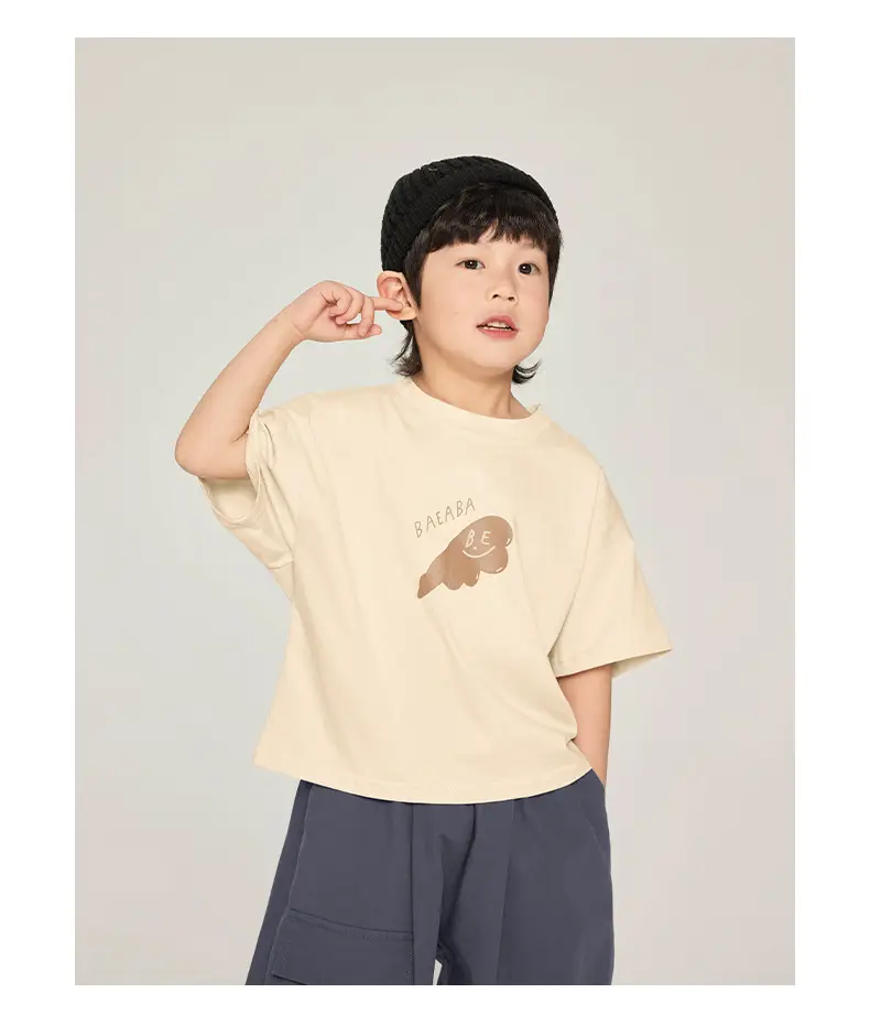 Kids T-Shirt Brown White Graphic Korean Style — feature 12
