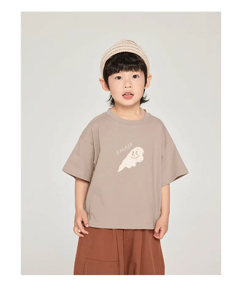 Kids T-Shirt Brown White Graphic Korean Style — feature 18