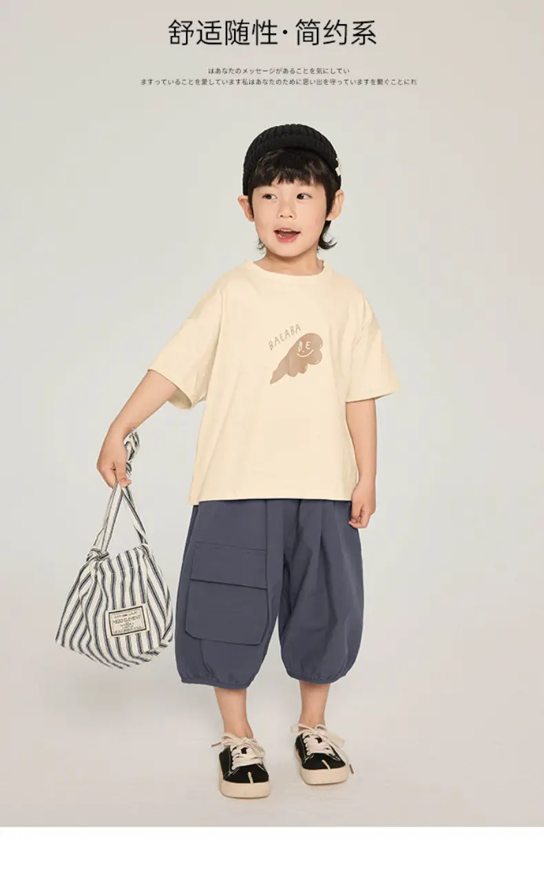 Kids T-Shirt Brown White Graphic Korean Style — feature 2