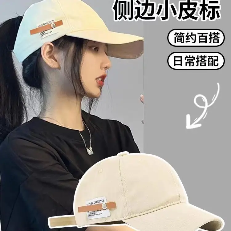 Women's Black Baseball Cap with Logo
