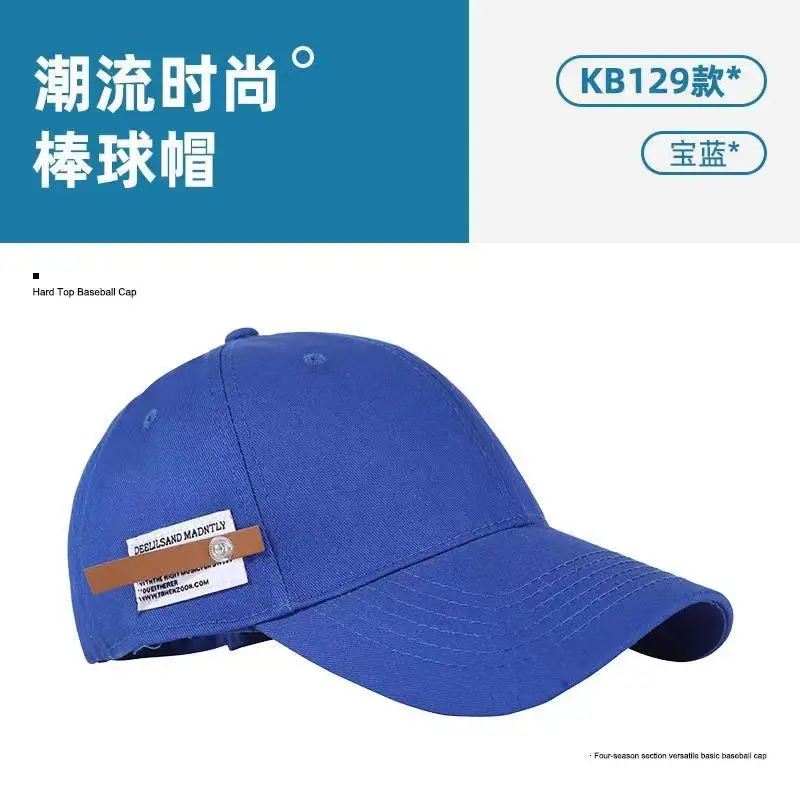 Women's Black Baseball Cap with Logo — feature 14