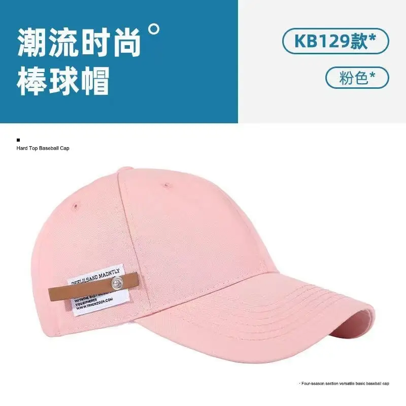 Women's Black Baseball Cap with Logo — feature 15