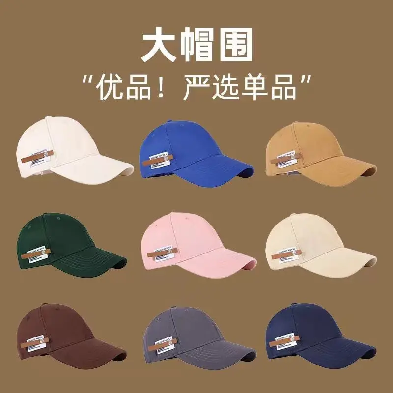 Women's Black Baseball Cap with Logo — feature 2