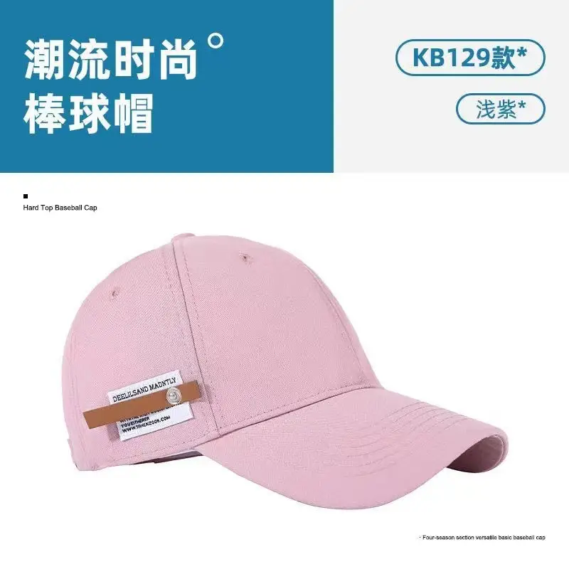 Women's Black Baseball Cap with Logo — feature 4
