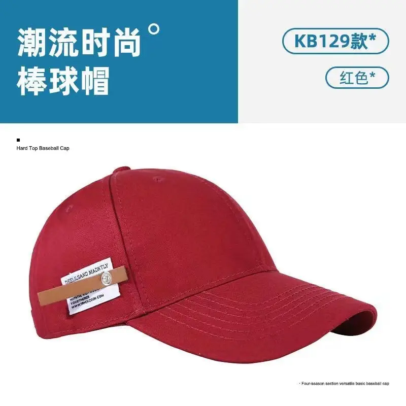 Women's Black Baseball Cap with Logo — feature 6