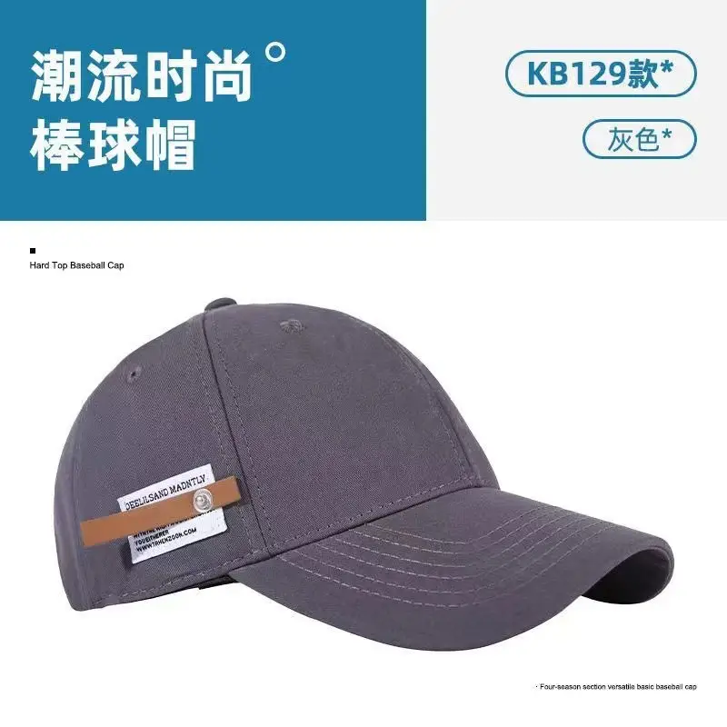 Women's Black Baseball Cap with Logo