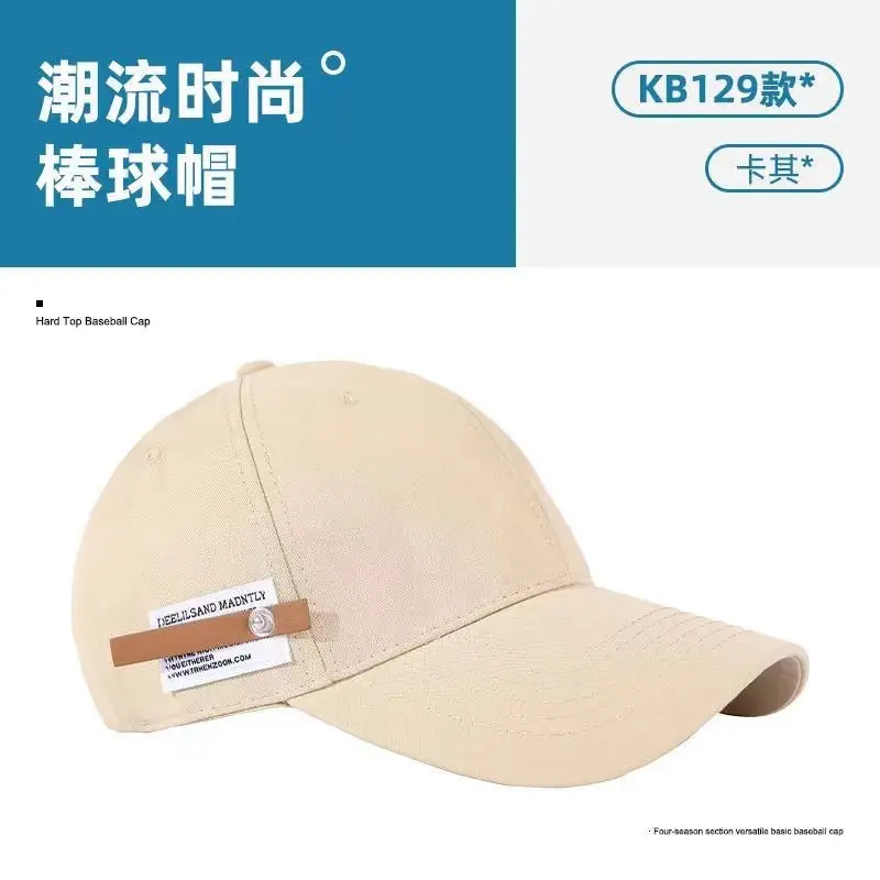 Women's Black Baseball Cap with Logo