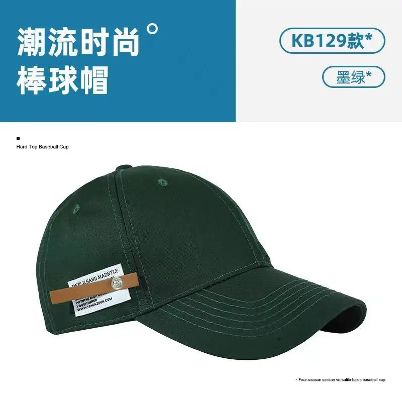 Women's Black Baseball Cap with Logo