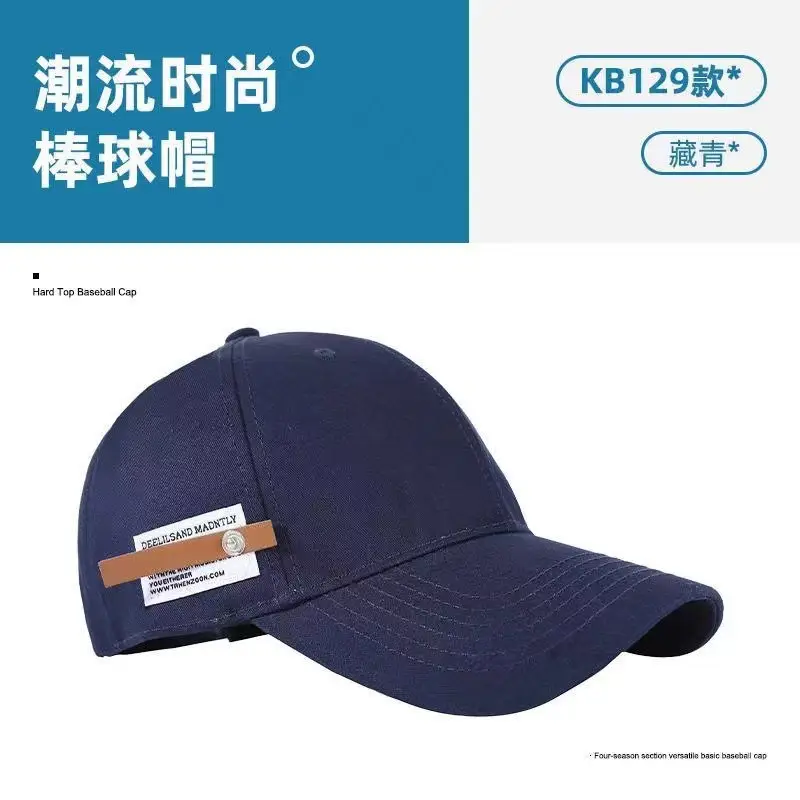 Women's Black Baseball Cap with Logo