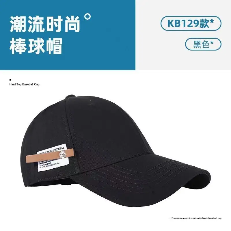 Women's Black Baseball Cap with Logo