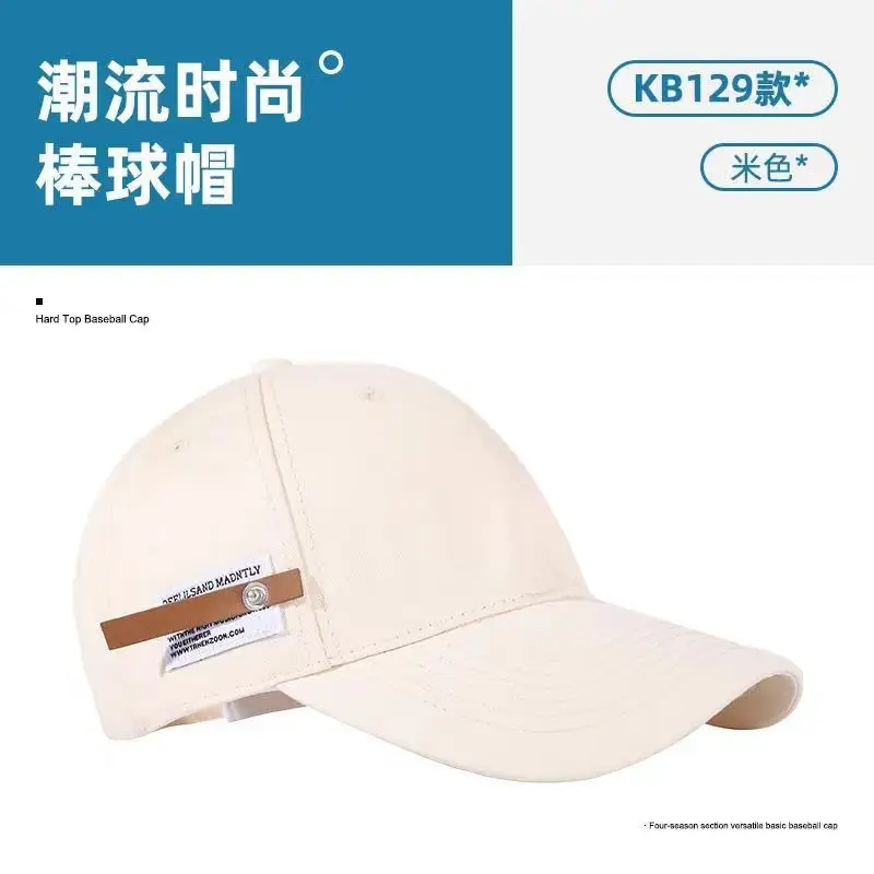 Women's Black Baseball Cap with Logo