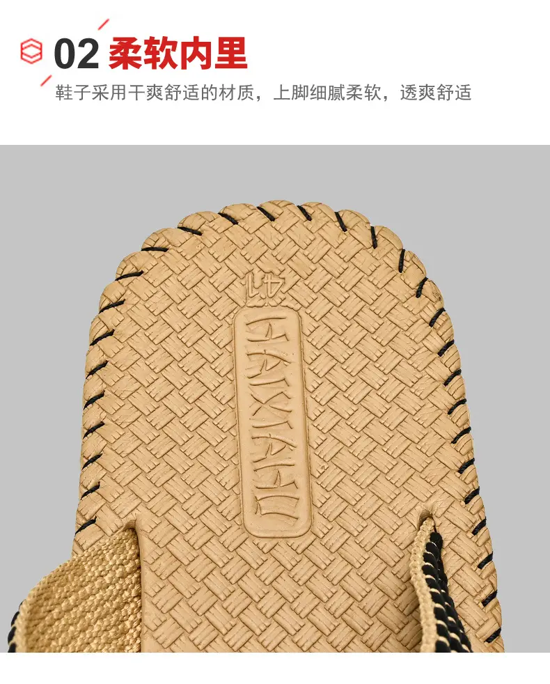 Flip-flops men's summer outdoor wear trendy personalized retro woven sandals men's outdoor Vietnamese flip-flops — feature 5