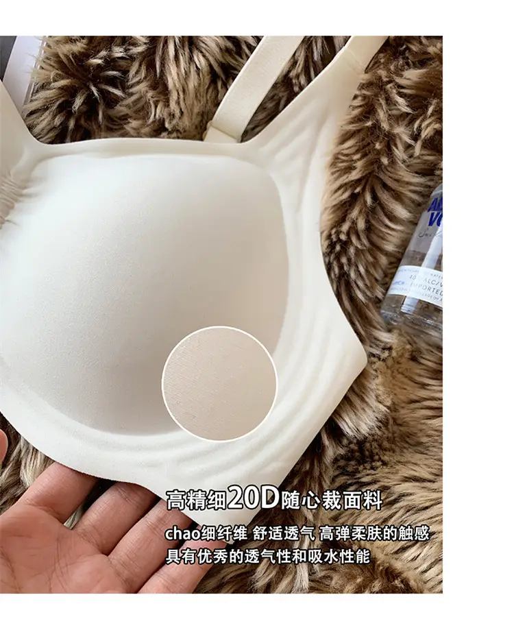 Traceless Soft Underwear Women Large Chest Shaped Small Gather-up Bra — feature 8