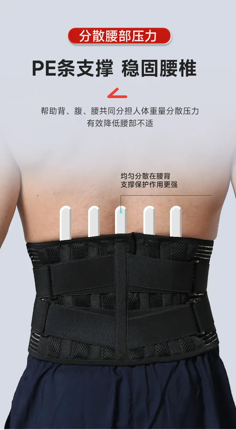 Factory Direct Waist Support Belt for Men Women Weightlifting Squat — feature 10