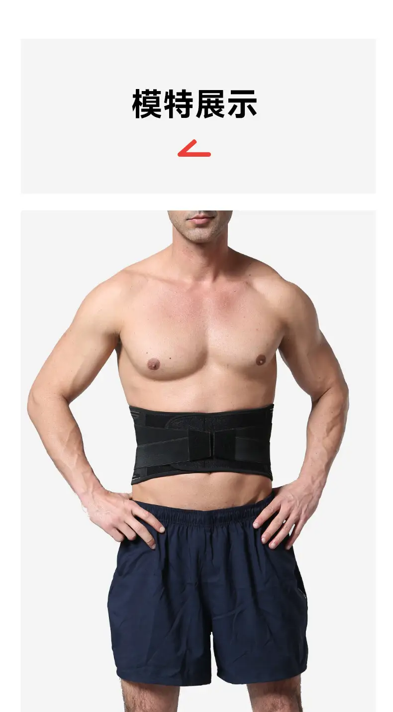 Factory Direct Waist Support Belt for Men Women Weightlifting Squat — feature 15